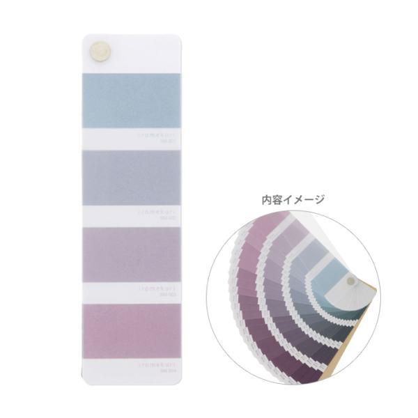 Iromekuri Color Sample Book-Style Sticker Seti smorky