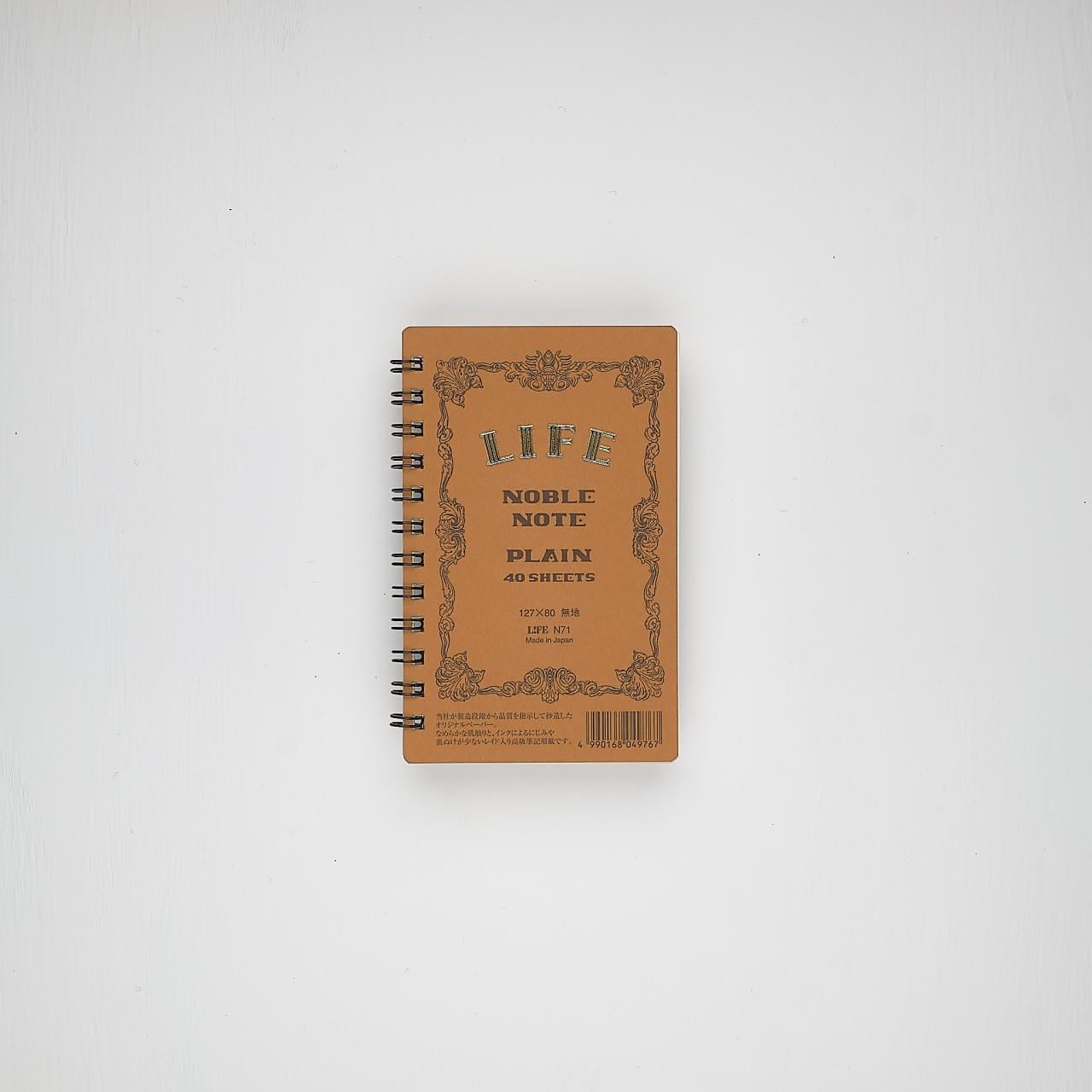 Life Noble Japon Dolma Kalem Uyumlu Mini Telli Defter A7 Çizgisiz N71