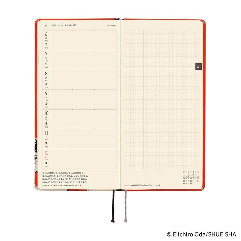 
Hobonichi Ajanda Techo Weeks - English - ONE PIECE magazine: Straw Hat Luffy (Red) - 2026 Jan Start