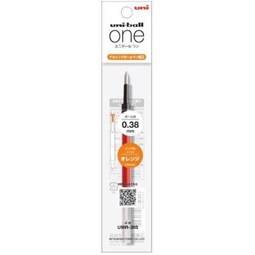 Uni-ball One Gel Pen Refill  0.38 mm  Orange Turuncu