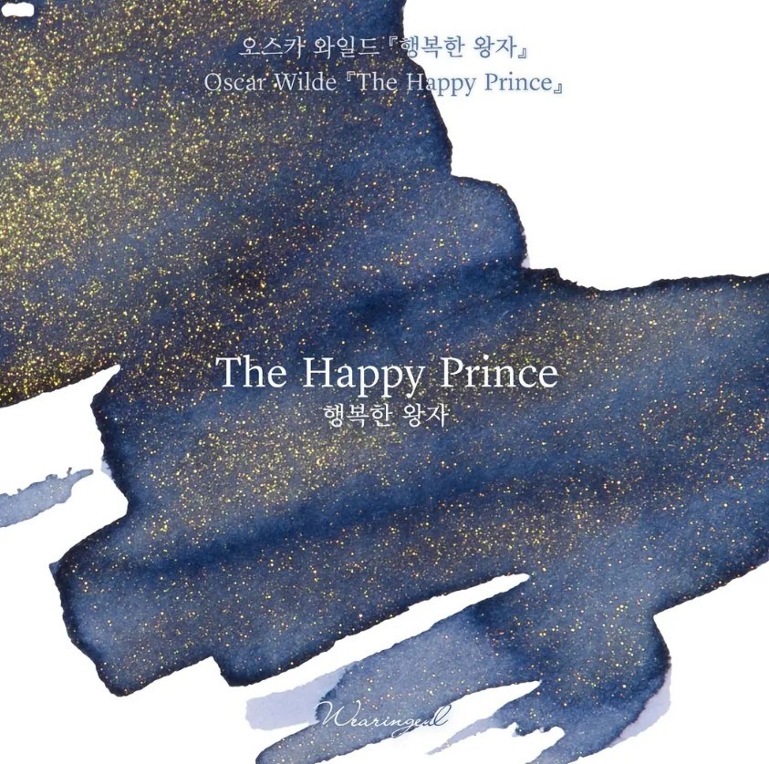 Wearingeul Oscar Wilde Ink Collection The Happy Prince Şişe Mürekkep 30 ml