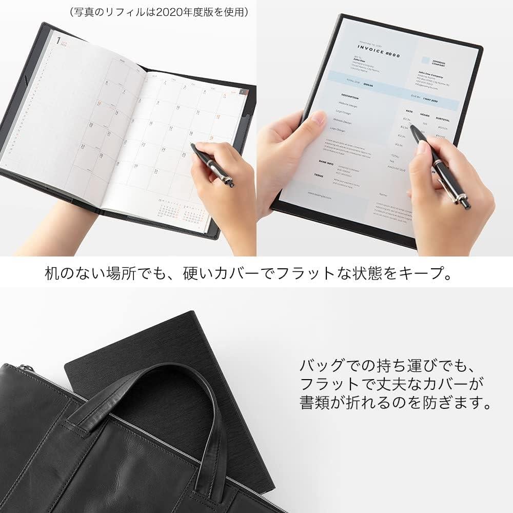 Midori 2024 Flat Diary Black Ajanda / Planner Defter