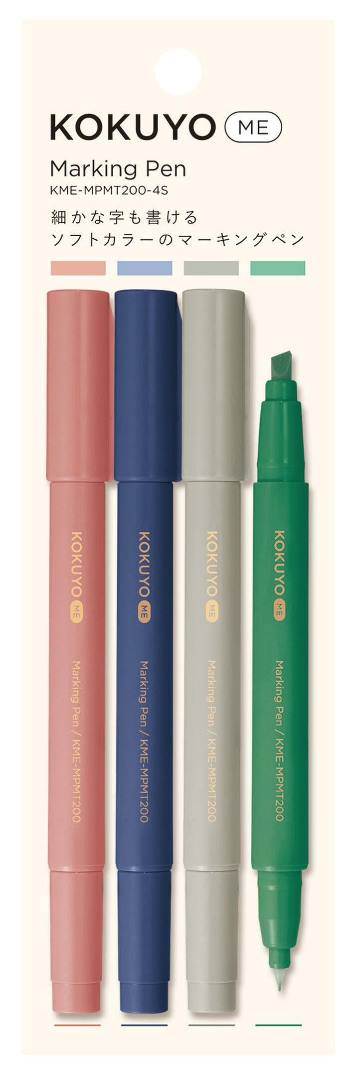 Kokuyo Me Marking Pen 2 way 4 Color Set  Çift Taraflı Kalem Seti