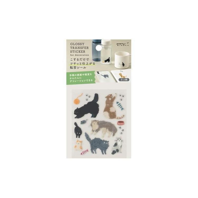 Midori Glossy Cat Sticker Set - 1
