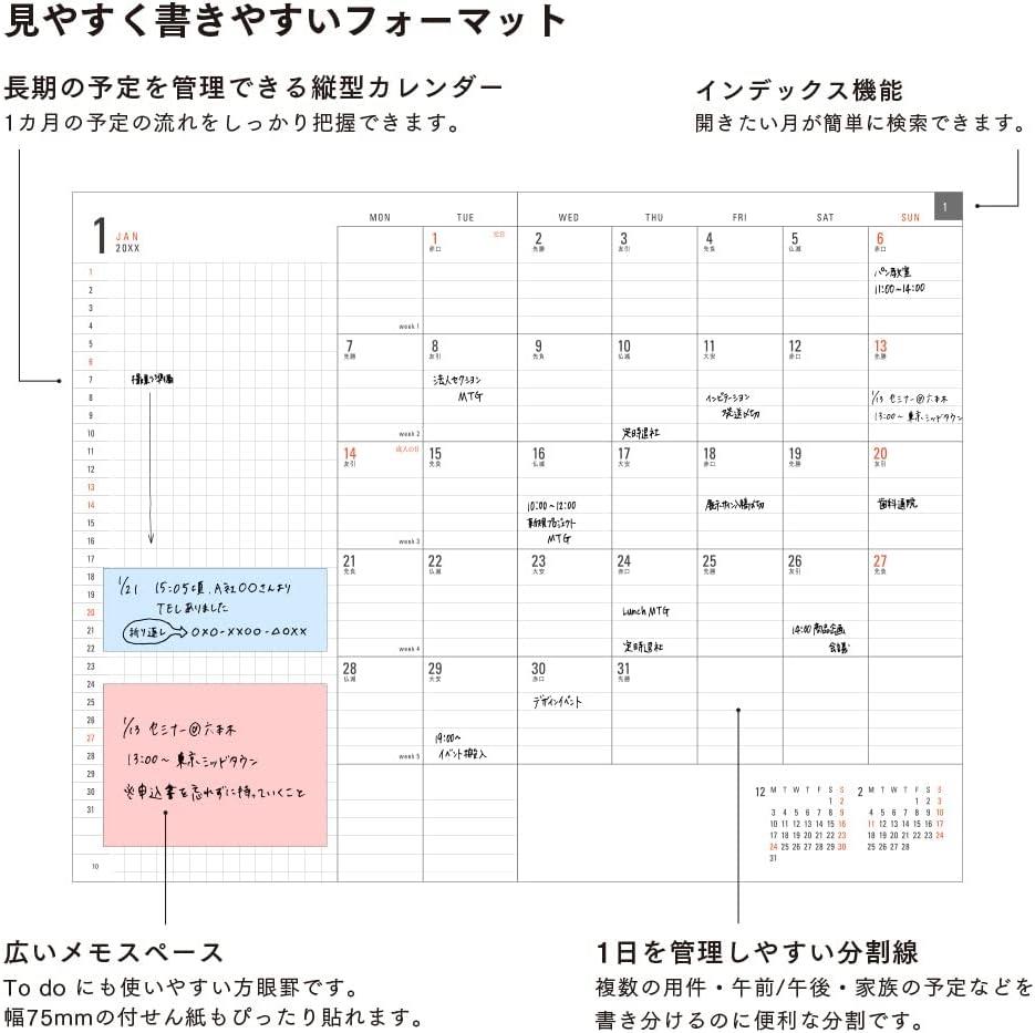 Midori 2024 Flat Diary Black Ajanda / Planner Defter