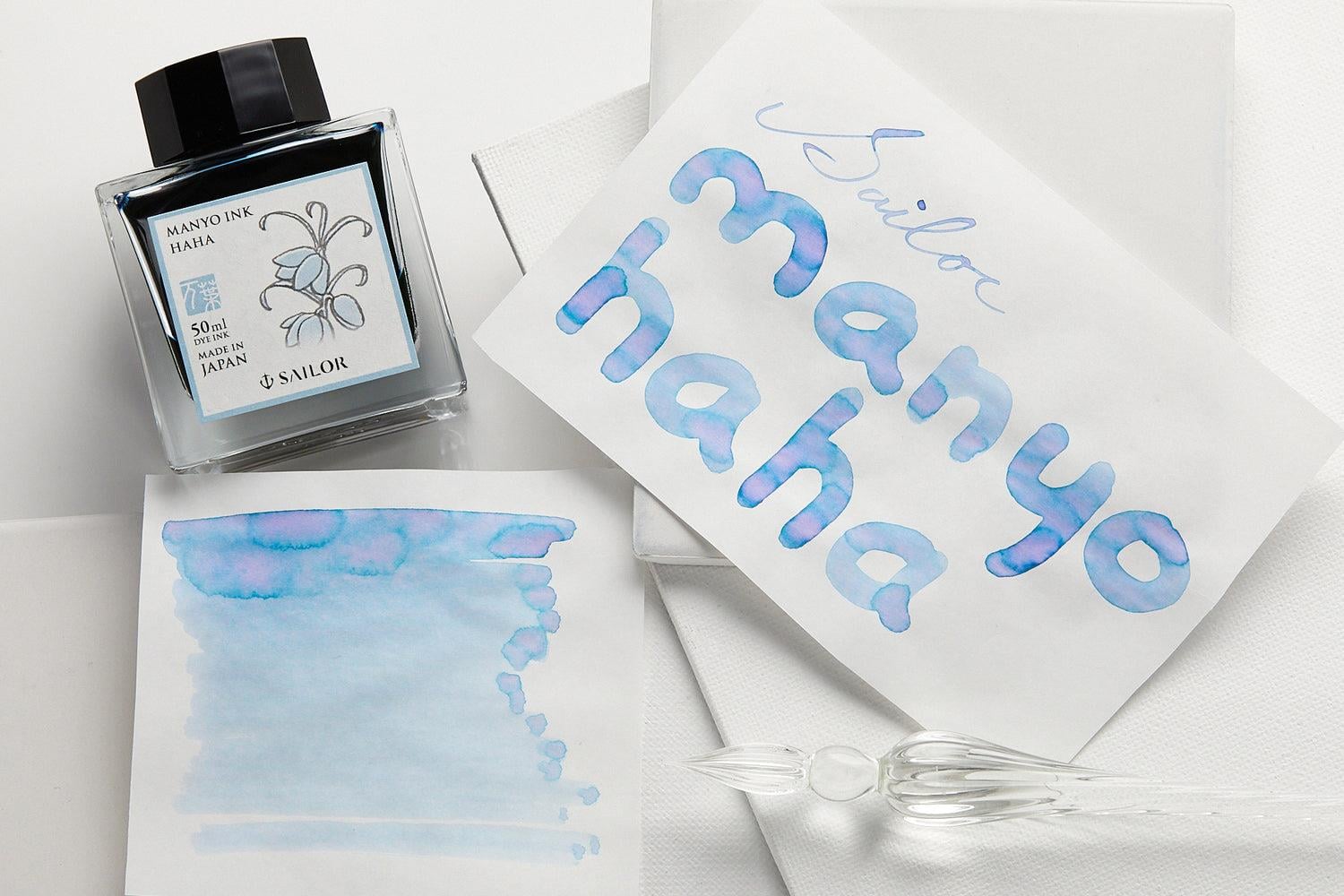 Sailor Manyo Ink Colours Dolma Kalem Mürekkebi Haha 50 ml 