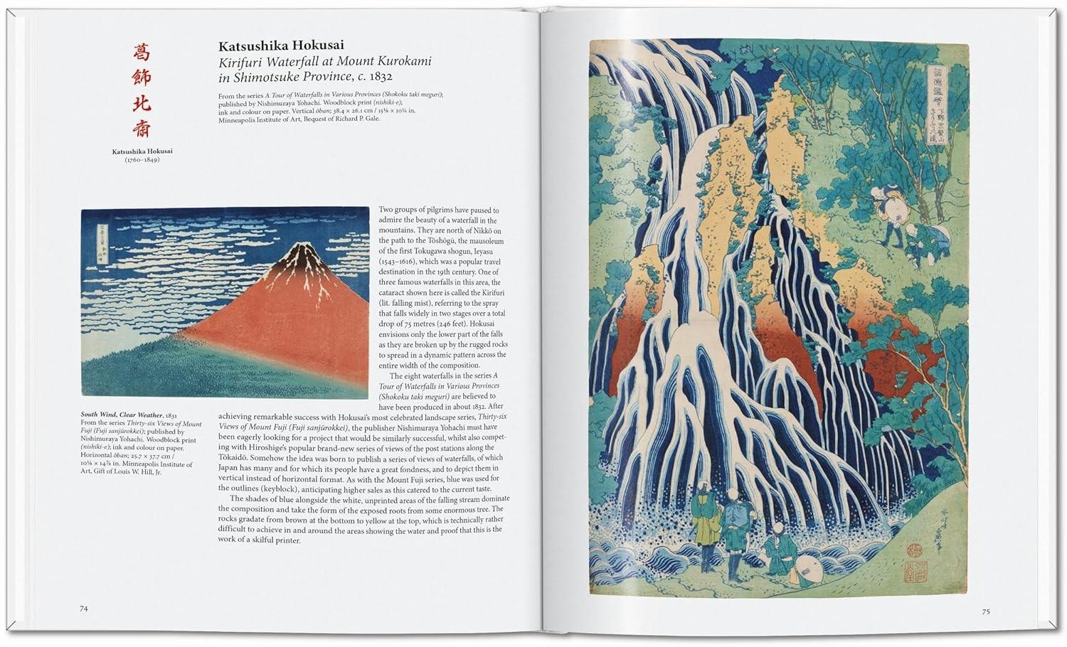 Taschen Japanese Woodblock Prints