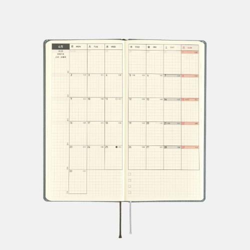 Hobonichi Techo Weeks Mega Japanese Version 2025 Jan. Smoke Gray Ajanda/Planner