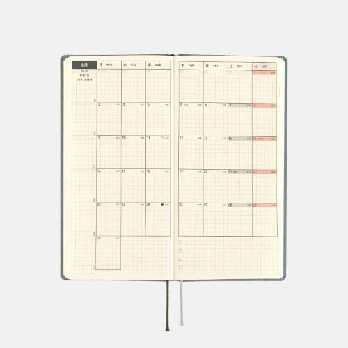 Hobonichi Techo Weeks Mega Japanese Version 2025 Jan. Smoke Gray Ajanda/Planner