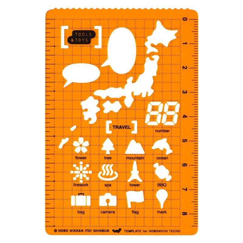 Hobonichi Accessory - Stencil - Travel Şablon