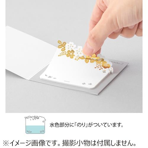Midori sticker seal label die cutting foil floral pattern