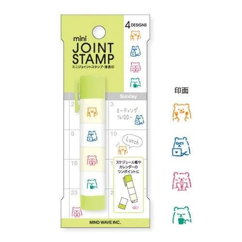 Mind Wave Planner Mini Joint Stamp Damga Cute Bear