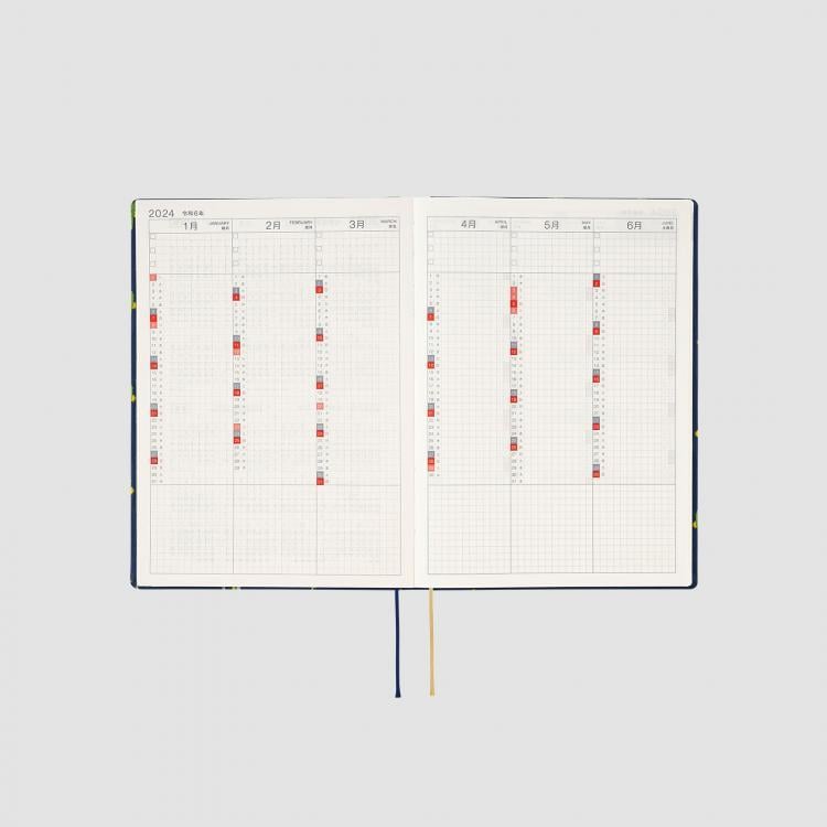 Hobonichi Techo 2024 One Magazine HON / A5 Size / Daily / Jan start / Mon start - Japanese Edition 
