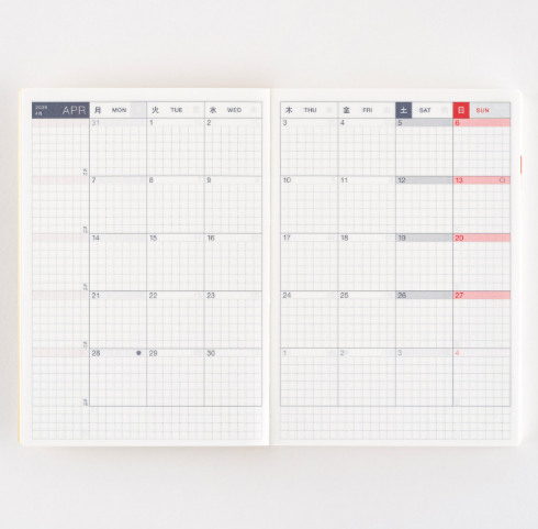 Hobonichi Techo Cousin Book A6 2025 English Version Ajanda/Planner