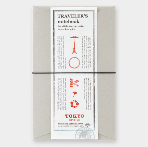 Traveler's Notebook Regular Size Tokyo Black Limited Edition Deri Defter Kılıfı 