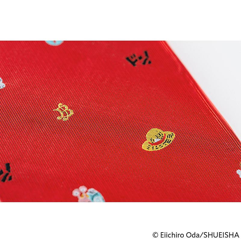 Hobonichi Weeks 2025 Book - ONE PIECE magazine: DON! (English / Wallet Size)