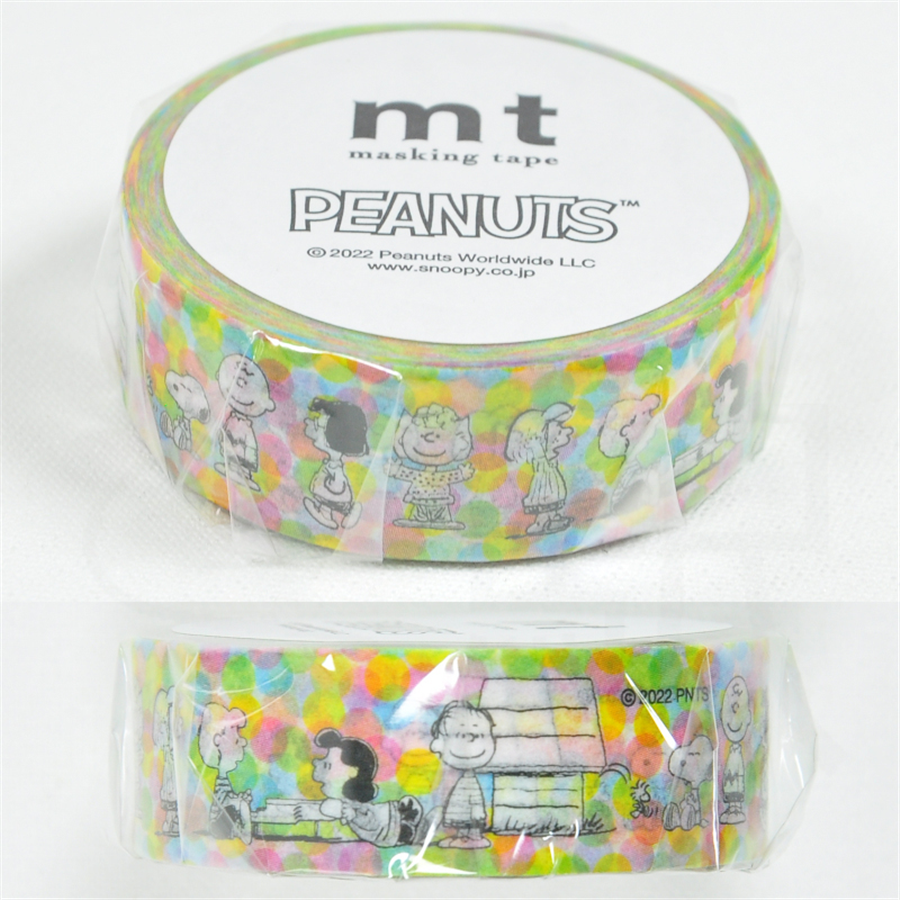 Kamo-i Masking Washi Tape 15mm×7m Peanuts Rest 