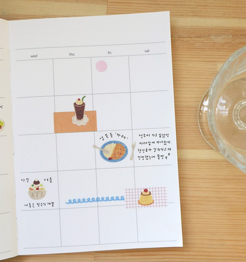 Suatelier Deco Sticker Kissaten