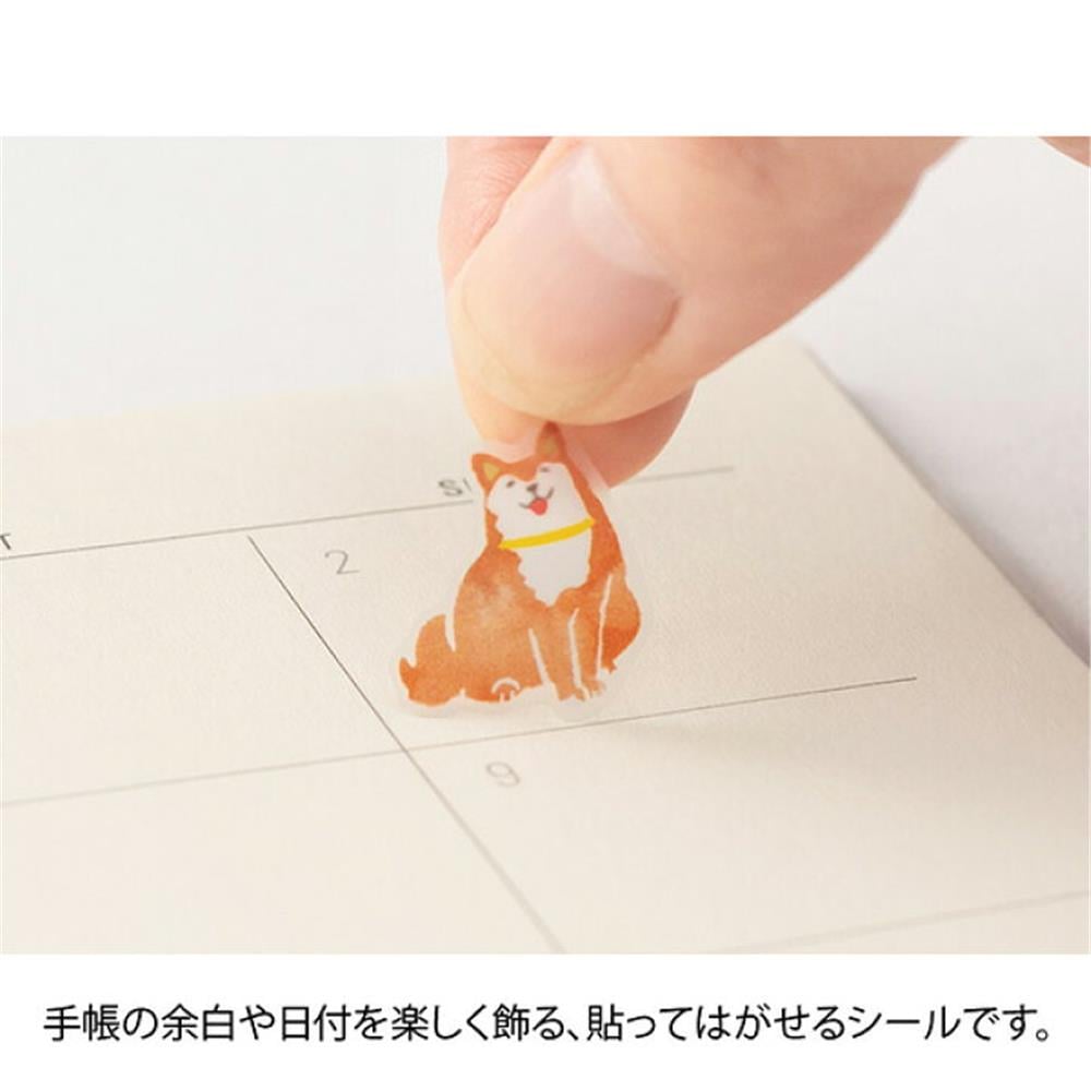 Midori sticker  color brown