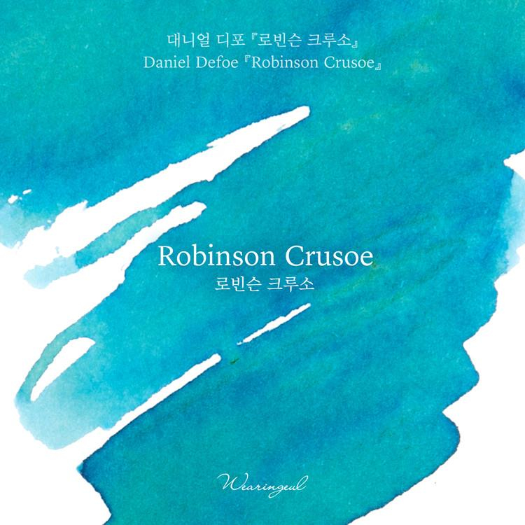 Wearingeul Robinson Crusoe (by Daniel Defoe) Şişe Mürekkep 30 ml