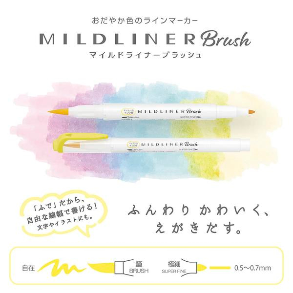Zebra  Mildliner Limited Edition Brush with Template x Ocha Kalem Seti Ocha-San Cat Set