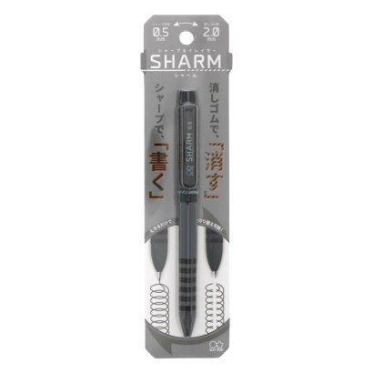 Sun-Star Sharm Çift Başlıklı 0.5 mm Versatil Kalem ve Silgi Siyah