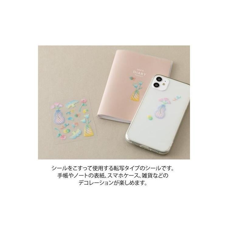 Midori Retro Flower Sticker Set - 3