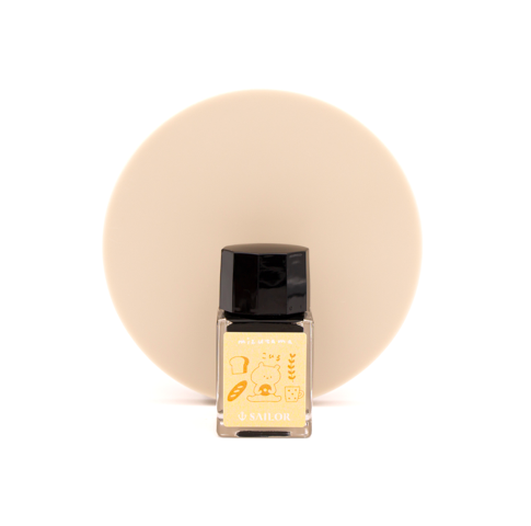 Sailor x mizutama Limited Edition Mürekkep 10 ml Kohiru