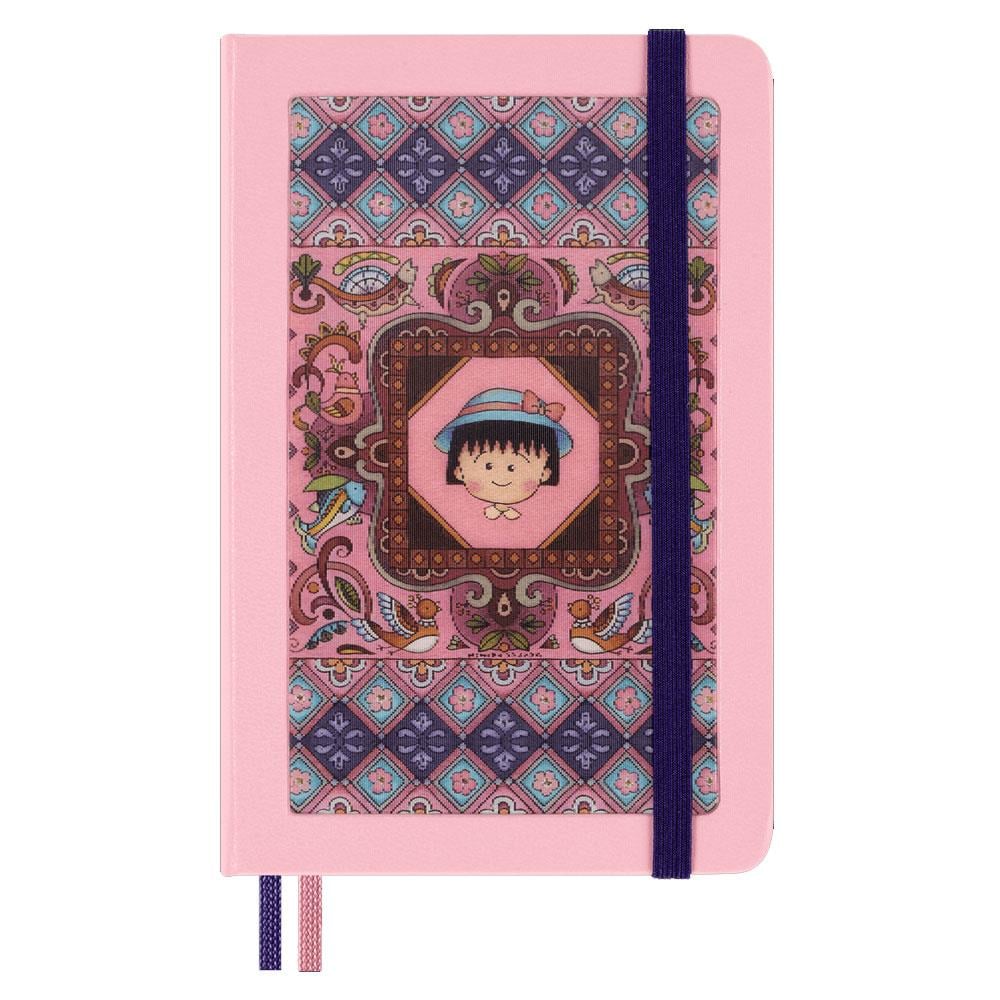 Moleskine Sakura Limited Edition Themed Box 9x14 cm LESU07QP060