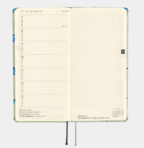 Hobonichi Techo Weeks 2025 Mega Bow & Tie: Snake Toy