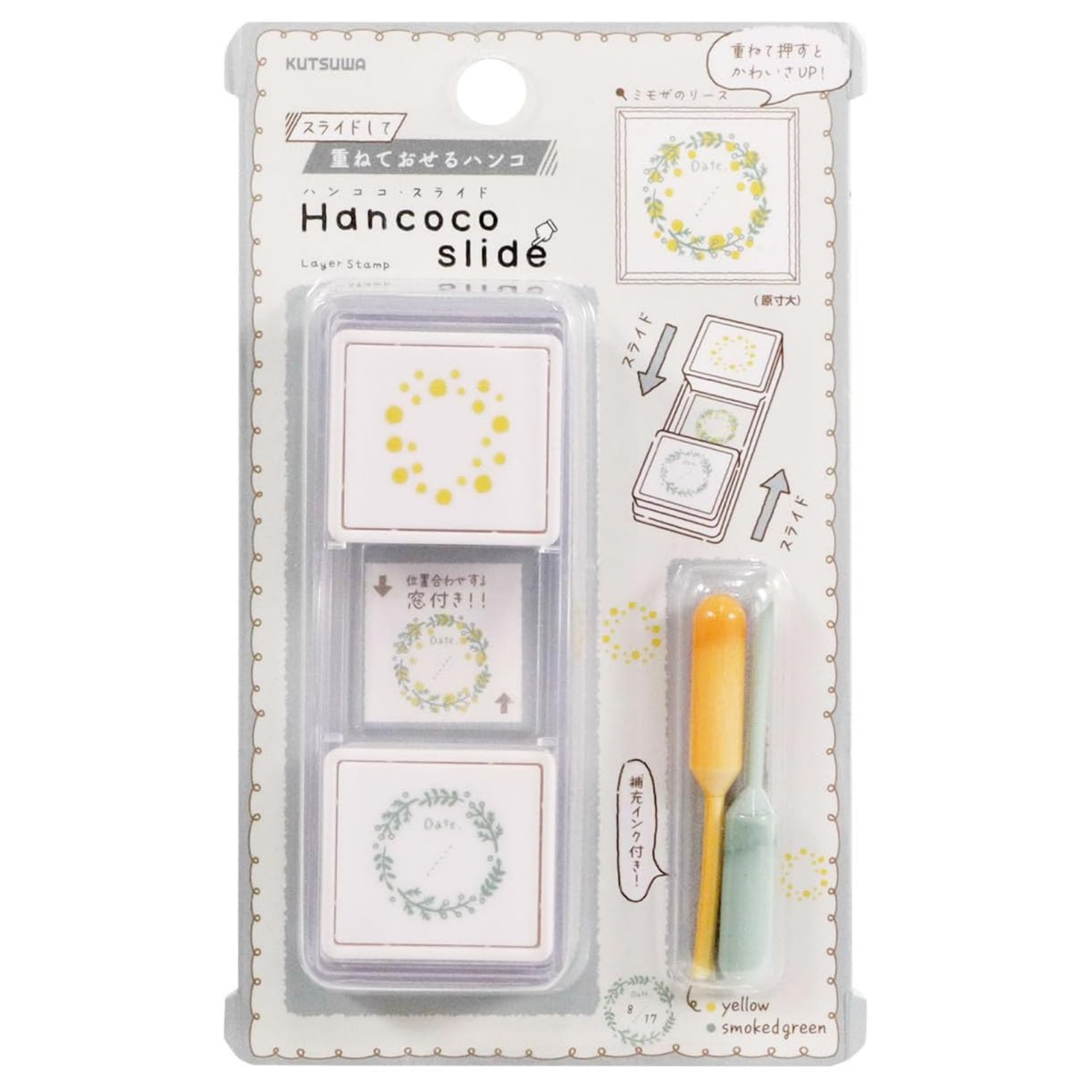 Kutsuwa Kaydırmalı Damga Hancoco Slide Stamp- Mimoza Çelenk  DE018G