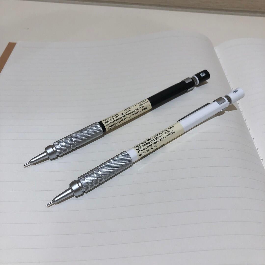 Muji Balanced Ergonomik Tutuşlu Mekanik Uçlu Kalem 0.5 mm 