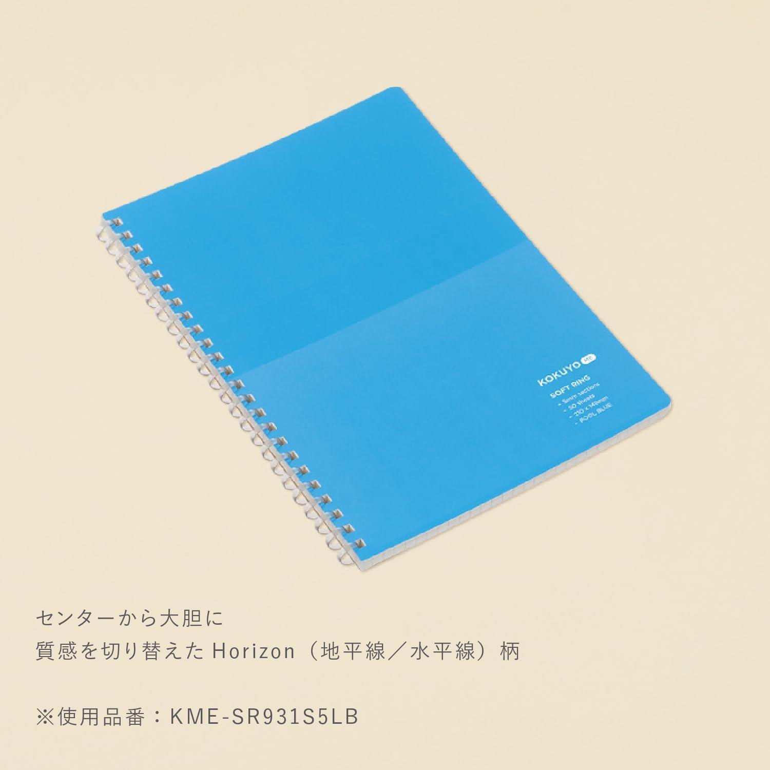 Kokuyo Me Limited Edition 2024 50 Yaprak, Soft Ring Telli, 5 mm Kareli, A5 Defter Pool Blue
