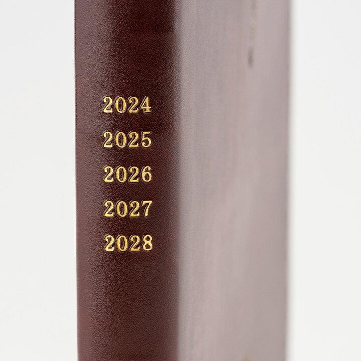 Hobonichi 2024 Hobonichi Techo 5 Year Diary (2024-2028) A5 Planner Notebook Brown
