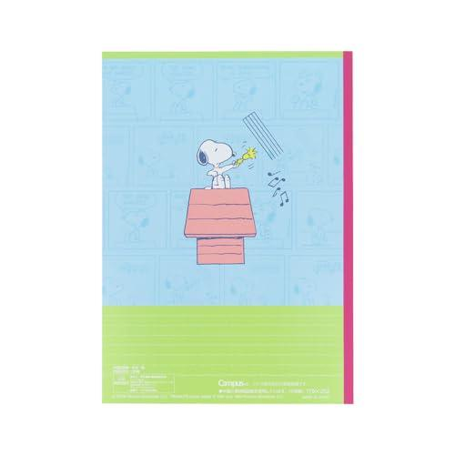 Kokuyo Campus Beşli Defter Seti Snoopy-2 B5 - Çizgili 