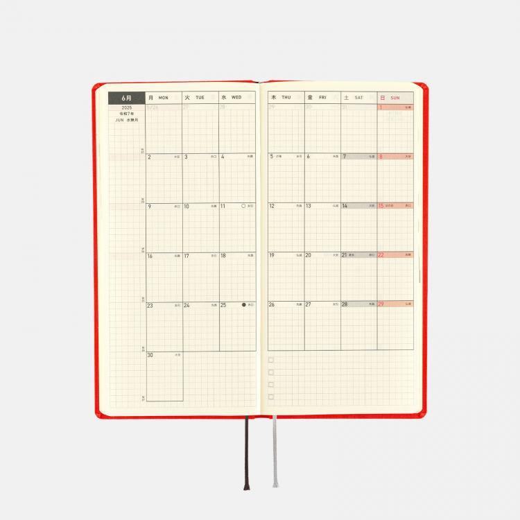 Hobonichi Techo Weeks B6 Slim  Colors:  Chili Pepper