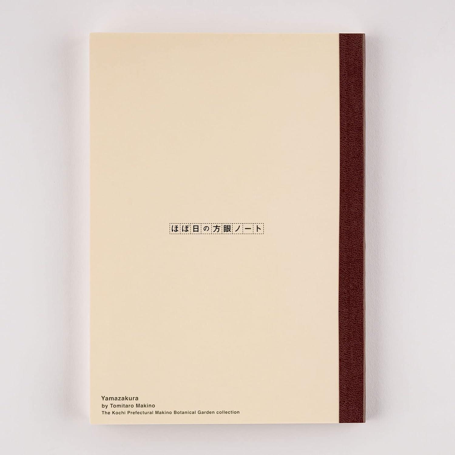 Hobonich Techo Yamazakura by Tomitaro Makino Kareli A5 Defter
