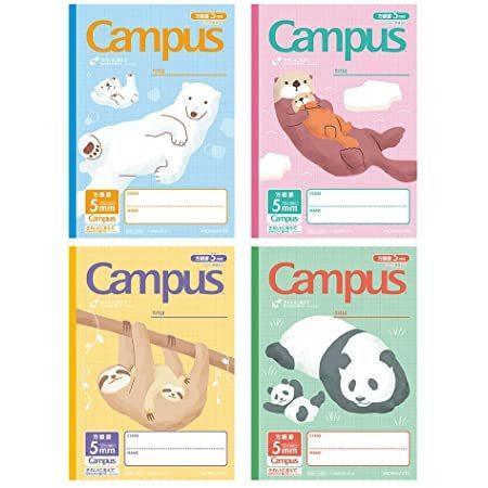 Kokuyo Campus Dörtlü Defter Seti Winter Animals B5 - Çizgili 