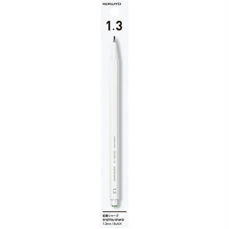 Kokuyo  Mechanical Pencil Enpitsu Sharp 1.3mm White