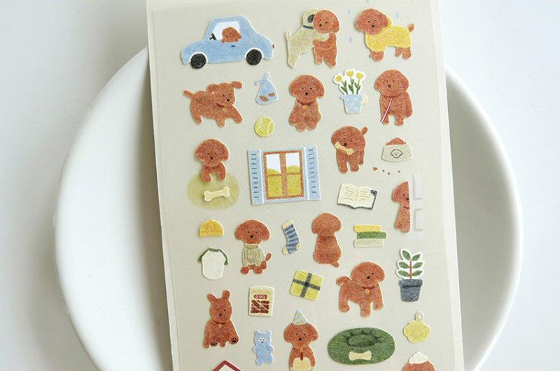 Suatelier Deco Sticker Puppy