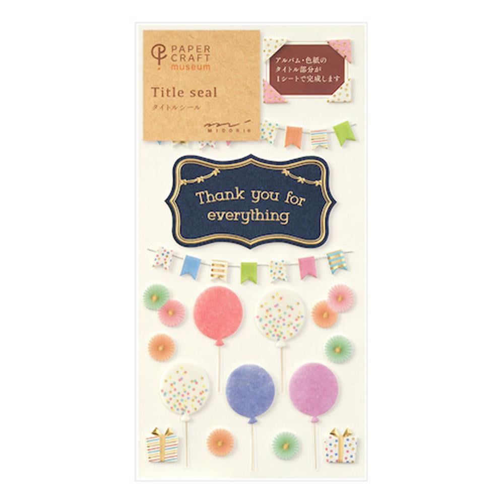 Midori sticker seal title seal thank you pattern