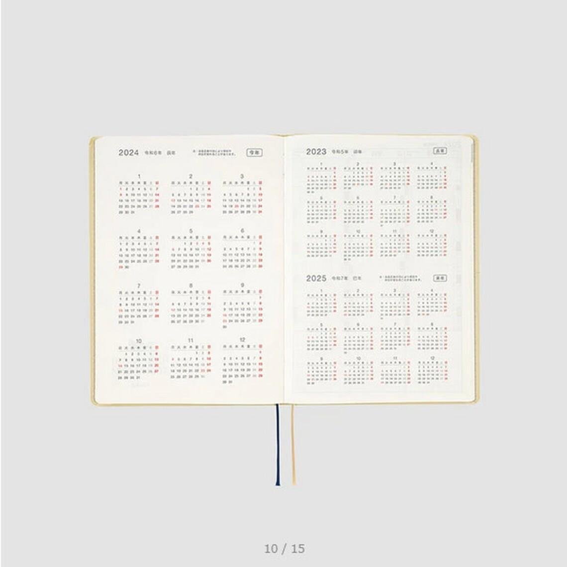 Hobonichi Techo 2024 Slash (Ivory) HON / A5 Size / Daily / Jan start / Mon start - Japanese Edition