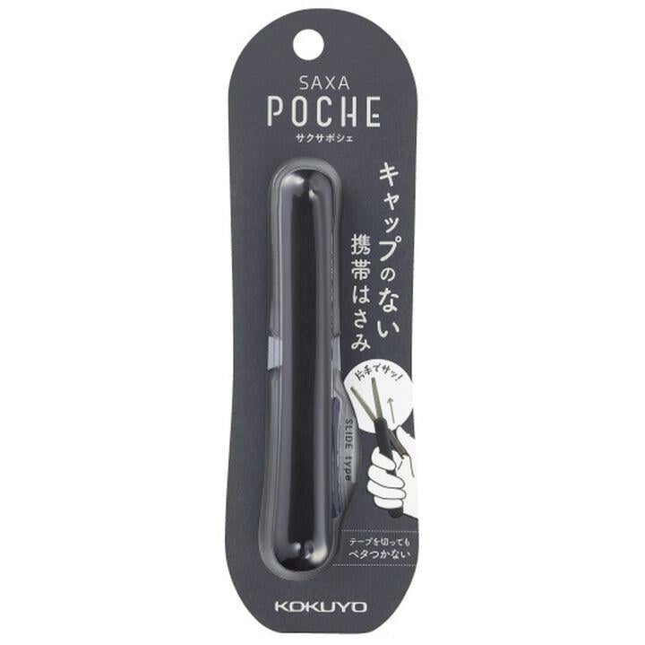 Kokuyo Saxa Poche Kompakt Ergonomik Makas Siyah