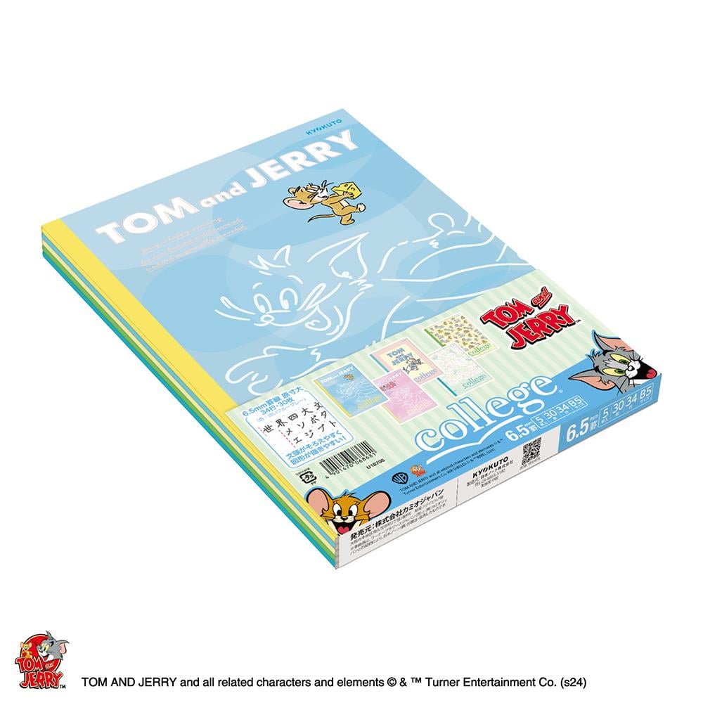 Kokuyo Campus Dörtlü Defter Seti Tom & Jerry B5 - Çizgili 