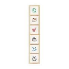 KODOMONO KAO Pochittoh Six Stamp  home's schedule