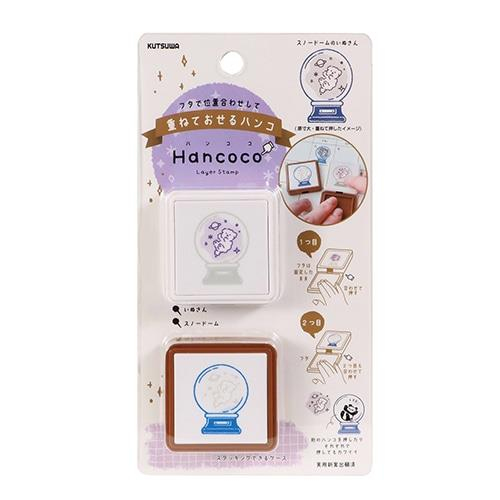 Kutsuwa Hancoco 2!li Magic Globe & Bear  Damga DE013D