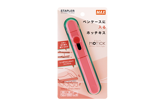 Max HD-10SK Zımba - Pink