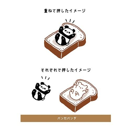 Kutsuwa Hancoco 2!li Panda & Bread  Damga DE013G