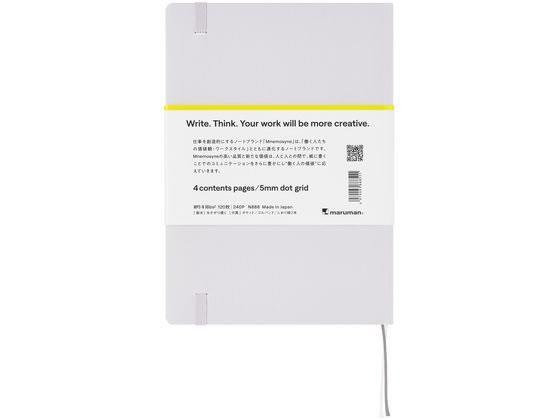 Maruman Mnemosyne Journal Sert Kapak A5 Noktalı Lila Defter