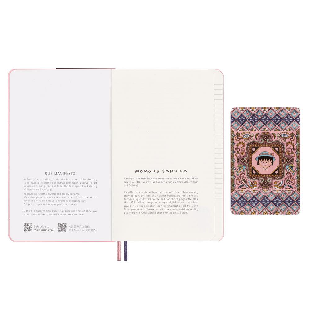 Moleskine Sakura Limited Edition Themed Box 13x21 LESU07QP060